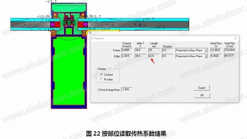 广东玻璃幕墙质量如何？揭秘高品质幕墙的关键要素**