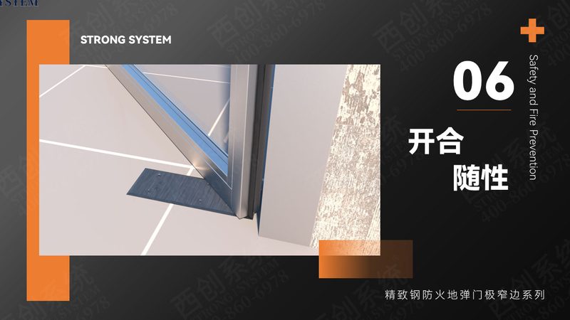 钢质门填充蜂窝纸：揭秘其优缺点**